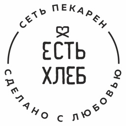 Пекарня "Есть Хлеб"