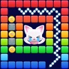 Bricks Ball Journey - iPhoneアプリ