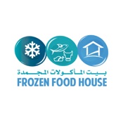 Frozen Food House