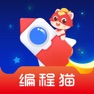 Get 小火箭幼儿编程-零基础快乐学编程 for iOS, iPhone, iPad Aso Report
