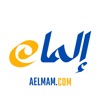 Aelmam - المام للعقارات icon