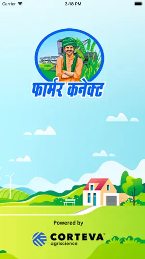 Corteva Farmer Connect screenshot 1