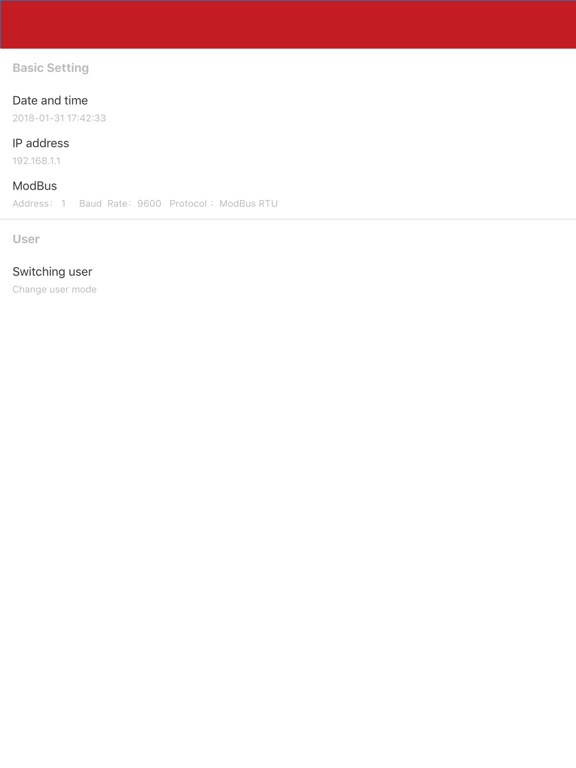 Screenshot #6 pour RS Connect