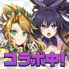 パズル＆ドラゴンズ