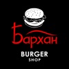 Barkhan Burger Shop icon