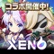 アプリアイコン