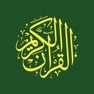 Get Daily Quran - Verse a Day for iOS, iPhone, iPad Aso Report