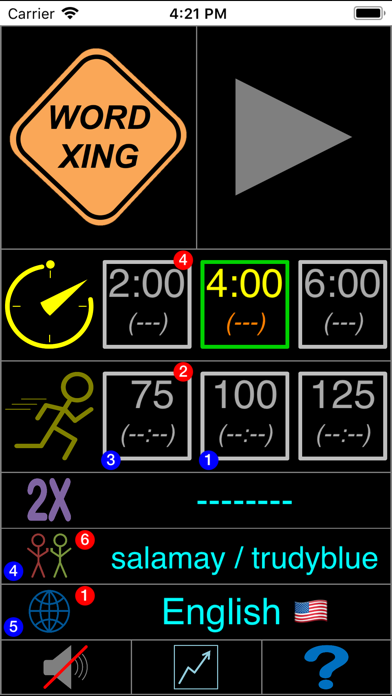 WordXing Screenshot