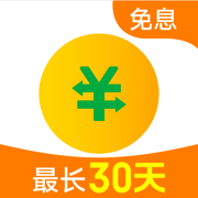 360借条-手机分期贷款现金借款信用借钱平台