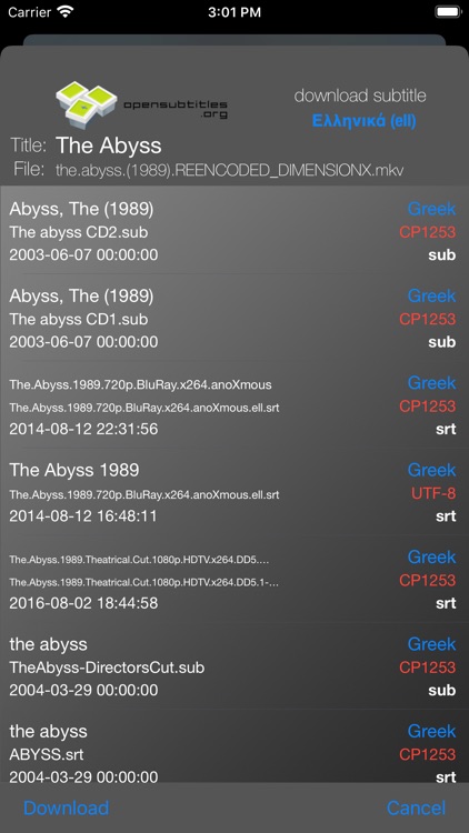 NMJ Explorer screenshot-4