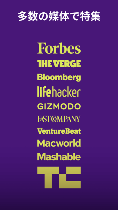 Drops: 英語学習・英単語ゲーム・英文法 アプリのスクリーンショット - 8