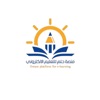 منصة حلم التعليمية icon