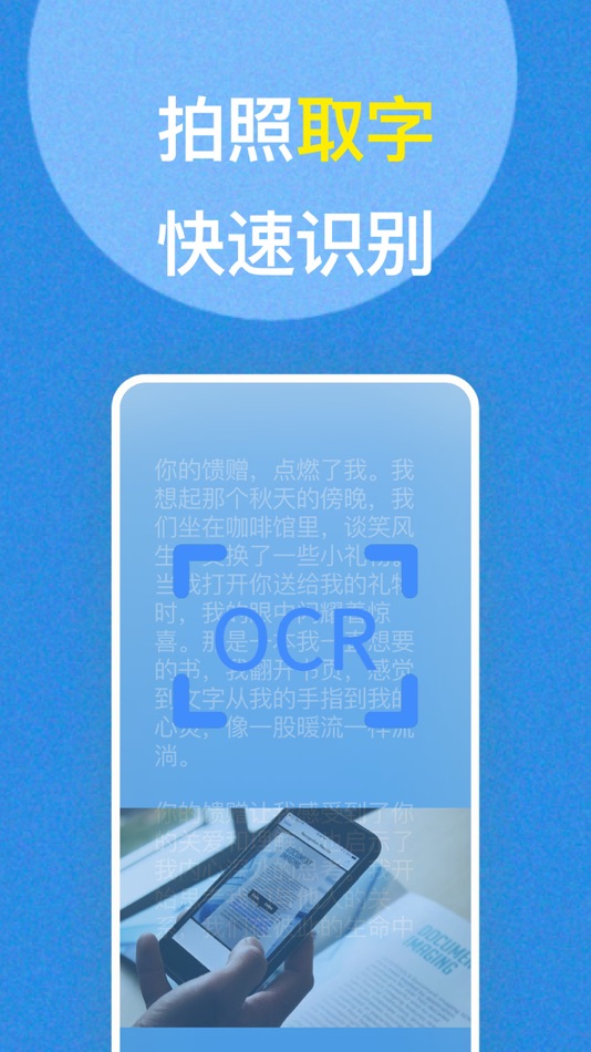 #6. 写作助手与文案神器:CatAI (macOS) 由: Xin Chen