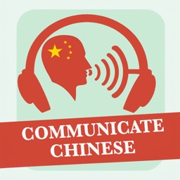 Communicate Chinese