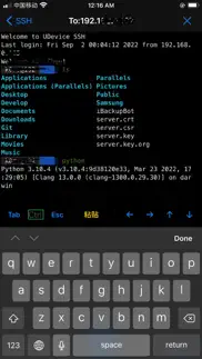 udevice - dev assistant iphone screenshot 3