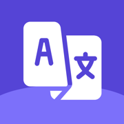 Real time translation