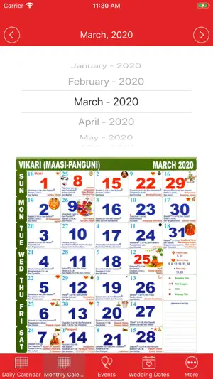 Tamil Dina Calendar screenshot 2