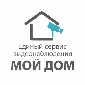 螢幕擷取畫面 (3) Мой Дом сервис видеонаблюдения