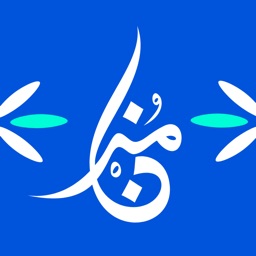 MUZN