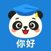 Chingo - Learn Chinese With Ai