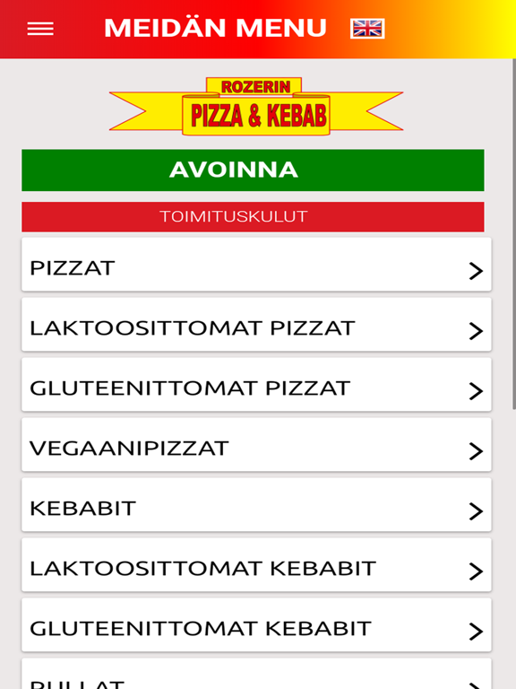 Screenshot #5 pour Rozerin