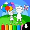 Coloring Book Kids 2-5 icon