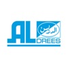 الدريس | Aldrees icon