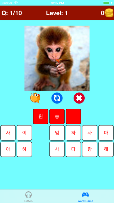 Learn Korean Vocabulary Lite Screenshot