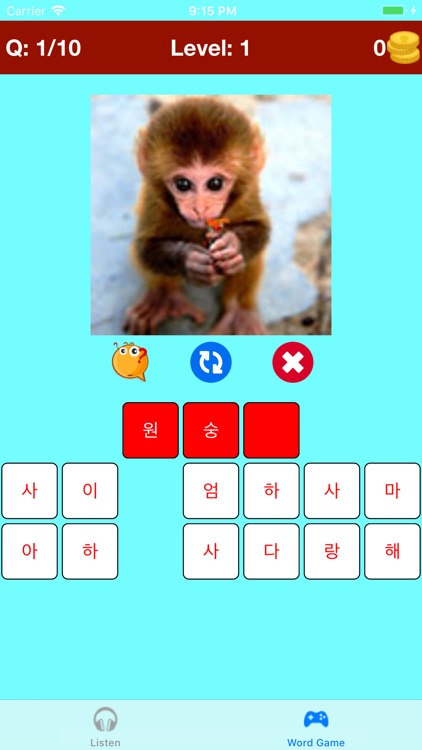 Learn Korean Vocabulary Lite screenshot-4