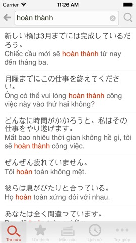 Vietnamese Japanese Dictionaryのおすすめ画像3