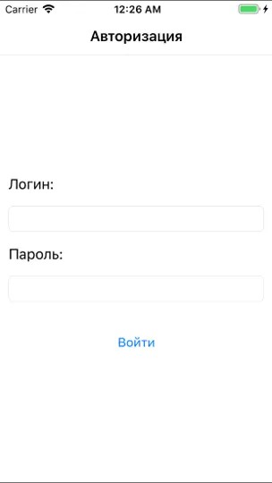 Скриншот Личный кабинет Yotabit на iPhone 1