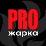 Get PROжаркa for iOS, iPhone, iPad Aso Report