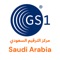 The GS1 KSA mobile app is a powerful tool designed to streamline business operations in Saudi Arabia