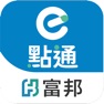 Get 富邦證券「富邦e點通」 for iOS, iPhone, iPad Aso Report