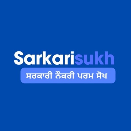 Sarkari Sukh