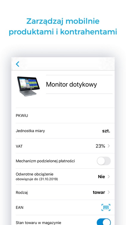 Comarch Betterfly screenshot-3