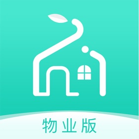 Screenshots (5) 宅总管物业版