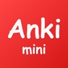 Flash cards maker - Anki Mini icon