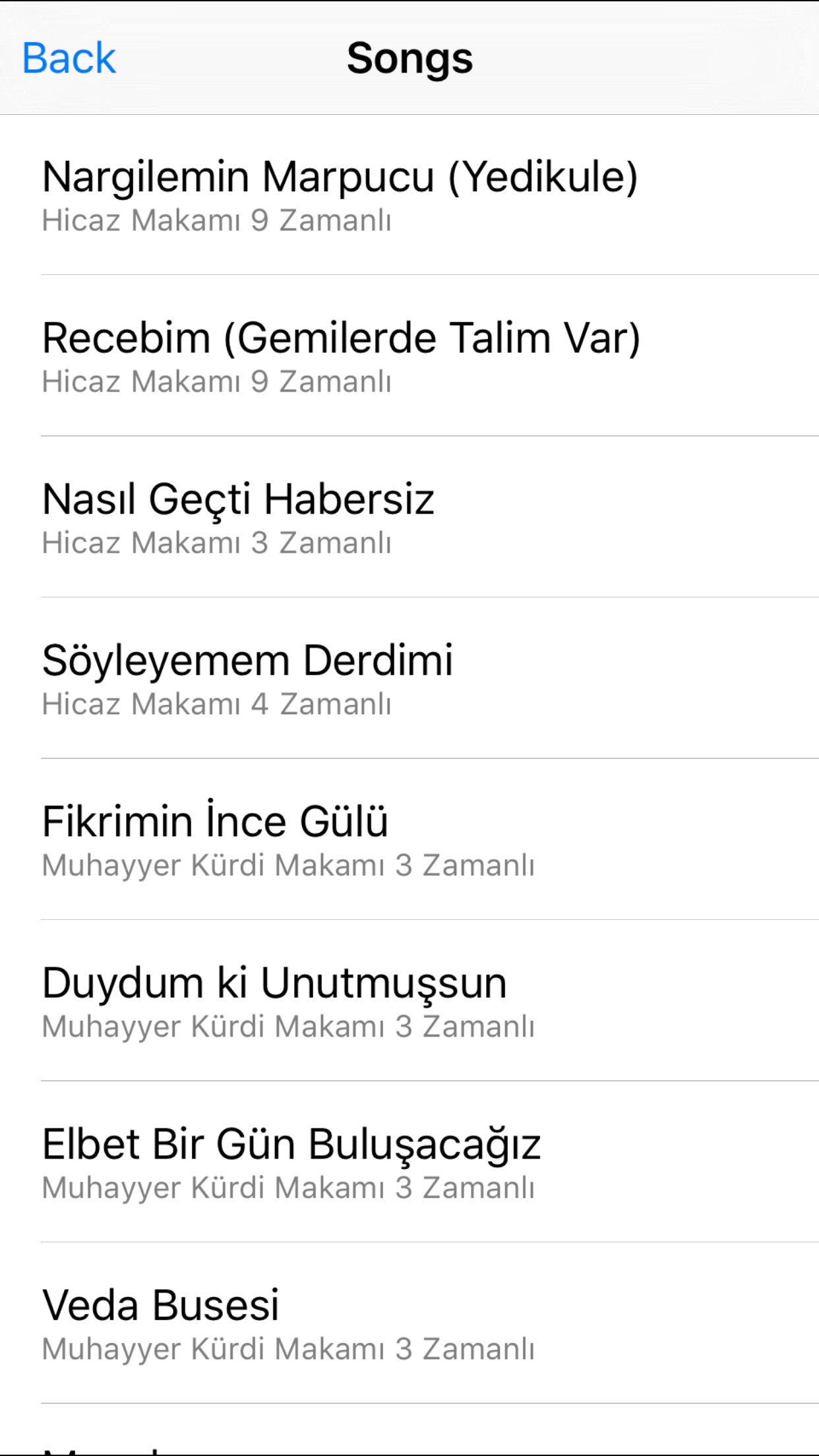 Screenshot 5 of QANUN