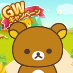 Rilakkuma Farm