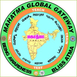 Mahatma Global Gateway