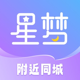星梦漂流瓶