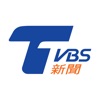 TVBS新聞 icon