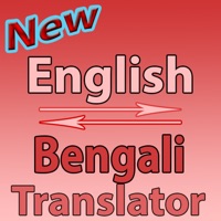 Bengali Translator  logo