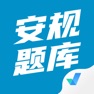 Get 电网安规考试聚题库-安规题库历年真题专业刷题神器 for iOS, iPhone, iPad Aso Report