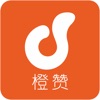 橙赞 icon