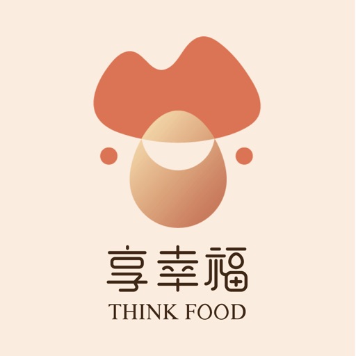 享幸福THINK FOOD