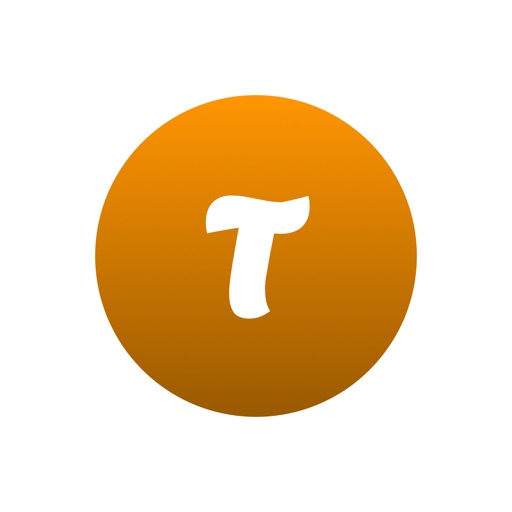 Trakable