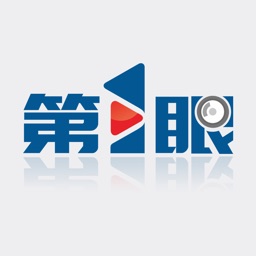第1眼