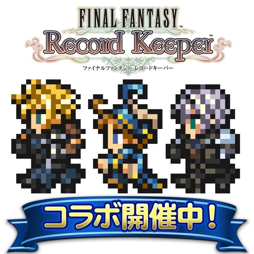 FINAL FANTASY Record Keeper